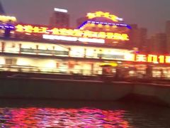 -重庆两江夜游-金碧系列
