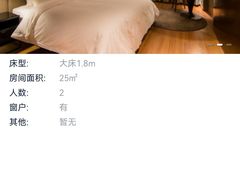 -和颐至尊酒店(上海徐家汇漕河泾店)