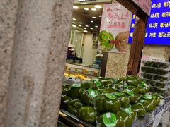 -真老大房(南京东路店)