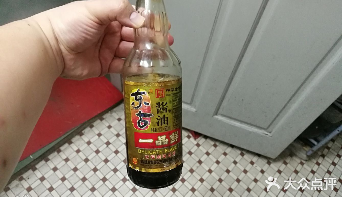 营养丰富味道鲜美的虫草花焖排骨