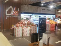 -Olé精品超市(重庆观音桥店)
