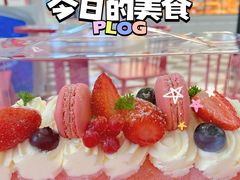 -味多美(江桥万达店)