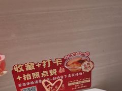 -忆家一宴(大木桥路旗舰店)