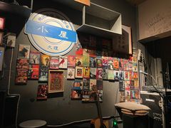 -大冰的小屋(大理古城店)