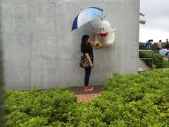 -藤子·F·不二雄博物馆