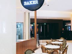 -WHEAT&BAKER-麥(凯德来福士店)