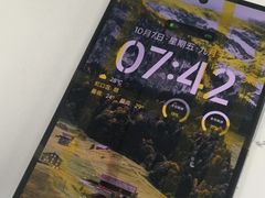 -小米手机笔记本电脑售后维修