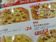 -卢家妈妈·西餐厨房(中信华庭店)