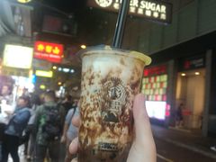 -老虎堂黑糖专壳 (尖沙咀乐道店)