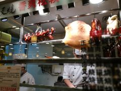 -丽的面家(多宝路店)