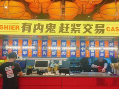 -神府路壹号·海鲜烧烤·砂锅粥·锅物(三坊七巷店)