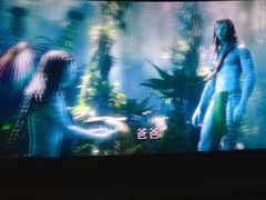 -天幕新彩云国际影城(激光巨幕店)