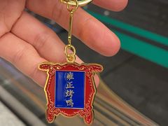 -花家八爷府(王府井·故宫店)