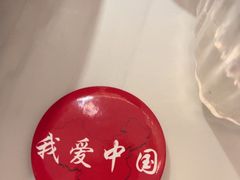 -江边城外烤全鱼(汉光百货店)