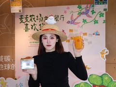 -麦当劳(仙林亚东城得来速店)