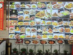 大堂-大眼锅贴水饺(河东店)
