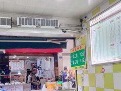 -何氏筠连水粉(明伦堂店)