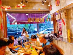 -乐山鲜知味钵钵鸡(奎星楼店)