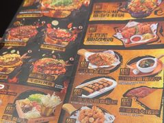 -探鱼·鲜青椒爽麻烤鱼(领展购物广场店)