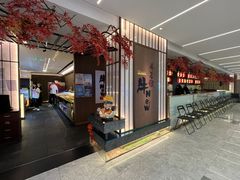 -牛New寿喜烧(新六百店)