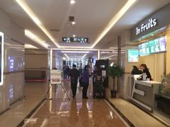 -UME影城(4DX情侣金牛店)