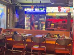 -令狐冲·炭烤活鱼(宝龙店)