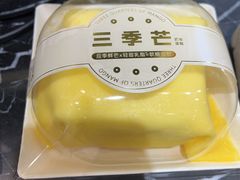 -皇冠幸福里动物奶油生日蛋糕(万达店)