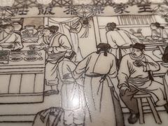 -绿茶餐厅(昌平悦荟店)