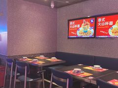 -匠子烤鱼(上邦百汇城店)