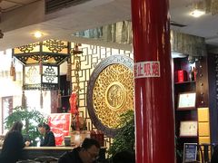 -大召麦香村(新生街店)