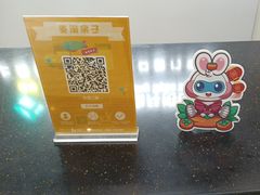 -泰康拜博口腔(松江印象城臻尔店)