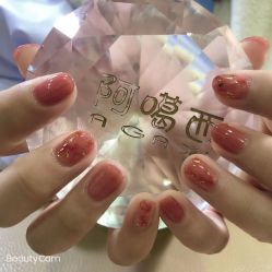 -阿噶西美甲美睫