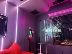 -星聚会KTV(龙湖上海奉贤天街店)