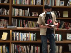 -二酉书店TOYOU BOOKS