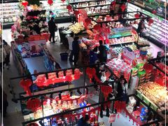 -盒马鲜生(189购物中心店)