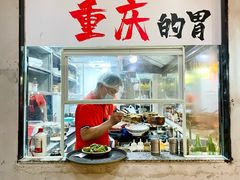-耙吉吉川味小酒馆(本地人回头店)