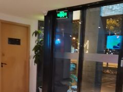 -麦子MaiMassage(打浦桥店)