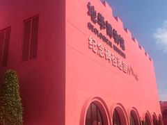 -漳州滨海火山岛自然生态风景区