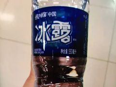 冰露矿泉水-鹏天阁酒楼·海鲜(红旗店)