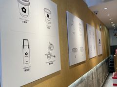 -莓超疯(百源店)