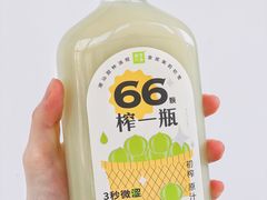 -奈雪的茶(天河城店)