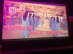 -星聚会KTV(南翔印象城MEGA店)