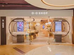 -溥仪零一零眼镜(上海K11艺术中心店)