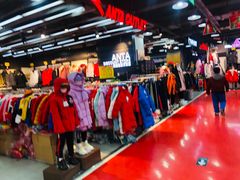 -法雅体育工厂店(皂君庙路店)