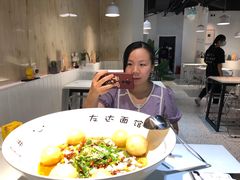 -友达面馆(广州总店)