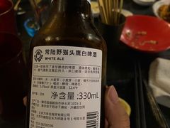 -Fukumimi·美醉堂 居酒屋(金尚店)