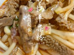 -金地大酒店-中餐厅