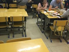 -做了不起的80后