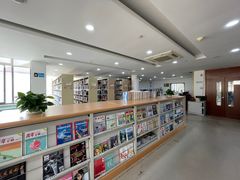 -芷江西路街道图书馆