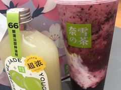 -奈雪的茶(凯德新都心店)
